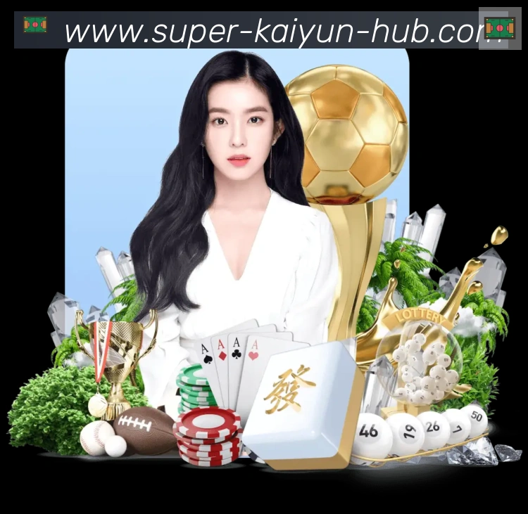 开云体育APP 体育赛事宣传图